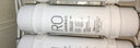 芯园适用于美的净水器M6滤芯MRO102-4 121A MRO208B-4 MRC1586净水机 实拍图