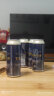 泰谷（TAGUS）西班牙进口精酿啤酒泰谷16度18度高度烈性精酿啤酒听罐装500ml 泰谷16度烈性啤酒 500mL 6罐 晒单实拍图