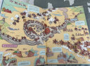 中国历史地图（升级版） 实拍图