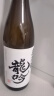 奥飞騨龙吟上选日式清酒 发酵米酒料理佐餐酒 日本原瓶进口洋酒 1800ml 实拍图