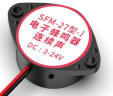 汇君 有源讯响器蜂鸣器报警器SFM-27DC3-24Vbl电子蜂鸣器连续声3-24V黑色连续声 晒单实拍图