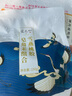 张太和桃胶雪燕皂角米家庭组合装独立小包150g 即拆即泡即煮 约10次量HH （独立小袋包装10包）约 150g*1袋 实拍图