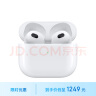 Apple/苹果 AirPods (第三代) 配闪电充电盒苹果耳机 蓝牙耳机 无线耳机 适用iPhone/iPad/Watch/Mac 实拍图