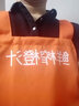 围裙定制logo印字咖啡师餐饮奶茶店背带式防水防油上班工作服女男棉布夏天透气家用厨房时尚做饭围腰订做 宽肩带橙色透气款 实拍图
