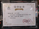 HQY亚克力创意磁吸相框摆台拍立得照片框明信片小卡展示架透明展示框 圆角【横竖通用款】 3寸【磁铁内装：5.5*8.4cm】 实拍图