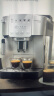 德龙（Delonghi）咖啡机 S系列 意式全自动咖啡机 家用 一键立享 原装进口 S3 Plus 晒单实拍图