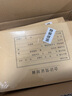 西玛A4横版凭证盒单封口 305*220*40mm 5个/包 600牛卡纸a4财务会计记账凭证盒 会计档案凭证盒6204-5 实拍图