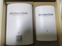 RicherLink 瑞吉联RL65013GWL千兆迷你无线扩展PLC电力猫单只装家用路由器WIFI信号放大器穿墙宝免布线IPTV 实拍图