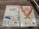 企鹅手绣经典·10周年纪念版：爱玛（纸质书颜值与工艺的巅峰 以精致美感和手作温度传递文学经典之美 ） 实拍图