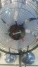 艾美特（AIRMATE）七叶家用遥控电风扇7档大风量空气循环摇头立式落地扇节能轻音柔风预约定时落地式风扇 CS35-R19 实拍图