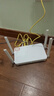 H3C新华三 AX3000 WiFi6千兆无线路由器 5G双频 Mesh 家用大覆盖 信号增强 3000M速率 穿墙王AX3001  实拍图