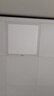 志高厨房灯集成吊顶厨卫灯具300x300x600x600扣板灯卫生间吸顶平板灯 铝边 23W/300*300mm/白色/白光/适用面积（10-15㎡） 实拍图