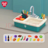 PLAYGO 水果版过家家玩具厨房玩具儿童洗碗机玩具电动生日礼物 3801 实拍图