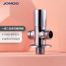 九牧（JOMOO）三通角阀一进二出单把单控铜合金分水器74085-580/1C-1 实拍图