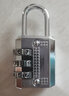圣亿展密码锁小锁头34位行李箱健身房衣柜工具箱抽屉盗窗房门密码锁挂锁 中号电镀银 实拍图