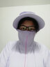 九灿冰丝防晒衣女士防晒面罩遮阳防晒帽子一体骑行防紫外线防晒服 升级冰丝款-粉紫色（100-160斤） 实拍图