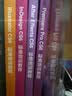InDesign CS6标准培训教程 数艺社出品 实拍图