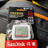 SanDisk闪迪 CF卡 至尊极速 UDMA7等级 相机内存卡 7D  5D3 5d4 D810 64G CF卡+金属收纳盒 实拍图