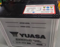汤浅(Yuasa)汽车电瓶蓄电池启停Q-85-EFB 12V CR-V思域雷凌以旧换新 实拍图