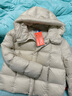 美力城[檀健次同款]90%鹅绒服短款羽绒服女轻暖泡芙外套暖天鹅系列156 铂金白 M 【建议50-60kg】 实拍图