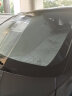 卡饰社（CarSetCity）汽车遮阳挡遮阳伞遮阳板车窗遮阳帘前挡遮阳防晒罩 全车6件套 实拍图
