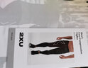 2XU Core系列梯度压缩长裤透气速干裤男运动健身力量训练跑步紧身裤 黑/尼禄 L 实拍图