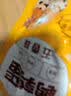 筱诺卤鹌鹑蛋开袋即食鹌鹑蛋卤蛋 宿舍囤货零食 3枚/包 6颗 实拍图