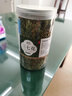 三七花茶云南文山云三七花粉田七散装泡水喝野生山七 【2罐】三七花 共500g 实拍图