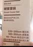 MUJI 柔软洗棉被套套装 枕套套装 床上用品三/四件套纯棉学生宿舍床单 灰色大格纹 双人用适用1.5米床 床单款 被套200*230cm 实拍图