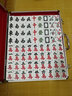 盛玉  一级品手打家用麻将牌 中号38-46MM大号手搓麻将 42#天蓝/墨绿 144( 精装铝盒 ) 实拍图