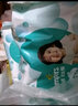 帮宝适（Pampers） 纸尿裤宝宝尿不湿婴儿尿裤干爽透气尿布湿男女宝宝通用 清新帮M54片【6-11kg】 实拍图