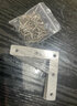 米斯匠不锈钢角铁 90度直角固定角码 桌椅L型连接片T型三角铁片加固神器 1mm厚40L（10只价）配钢螺丝 实拍图