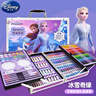 迪士尼（Disney）绘画套装礼盒冰雪奇缘幼儿园小学生美术涂鸦水彩蜡铅笔生日礼物 实拍图