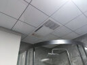 雷士（NVC）超薄极简四合一浴霸暖风照明排气一体机卫生间集吊浴室电暖器Y333 实拍图