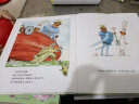 厨师和国王（麦克米伦世纪童书馆） 实拍图