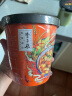 李子柒 薯你弹酸辣粉 红薯粉四川粉丝米线袋装 酸辣粉272g*1袋 方便速食 实拍图