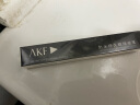 AKF 眼线液笔0.6g（黑色）防水持久不晕染0.08mm极细彩色眼线笔 晒单实拍图