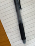 派通（Pentel ）速干黑色中性笔BLN-105中性笔0.5按动彩色顺滑速干防滑水笔签字笔学生用刷题考试黑笔LRN5TL笔芯 黑杆（黑芯） 0.5mm 实拍图