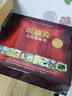培养孩子好品格·凯迪克大奖绘本礼盒系列（共10册配精美导读手册）（麦克米伦世纪童书馆）   实拍图