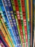 冲上云霄·中国大飞机科学绘本（全3册，3-6岁）首套大飞机绘本C919主题专家审定科普绘本北京科学技术出版社暑期阅读儿童礼物 实拍图
