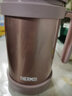 膳魔师（THERMOS） 保温杯泡茶杯男女办公杯带茶漏 TCMF不锈钢真空团购礼品水杯子 TCMF-501-CAC浅粉色-不锈钢茶网 实拍图