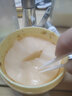 膜法世家眼膜淡化细纹抗皱紧致弹润保湿焕亮眼周金桂花蜜多效修护眼贴膜 金桂花蜜眼膜1盒(40片) 实拍图