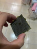 云峰海瑞 鱼缸水草前景莫丝莫斯水草水族箱造景套餐水草活体草缸造景装饰 珊瑚5*5网片定植 实拍图
