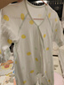 十月结晶婴儿衣服连体衣秋冬款纯棉新生儿男女宝宝哈衣爬服四季款 罗田脆柿 【A类品质 透气亲肤】 66cm 【建议3-6个月宝宝】 实拍图