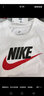 耐克（NIKE）T恤男士 25冬季新款运动服装训练健身衣时尚休闲半袖透气圆领短袖 AR5005-101 2XL 【185】体重170~190斤左右 实拍图