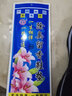 拾映老北京布鞋男款夏季休闲透气爸爸鞋中老年人防滑软底一脚蹬网面鞋 春秋男款黑色 42 实拍图