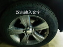 德国马牌（Continental）汽车轮胎 215/60R17 96H LX2 FR 原配吉普自由者/指南者 实拍图