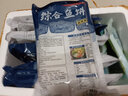 盛源来综合鱼饼韩式鱼糕韩国鱼饼串甜不辣火锅 关东煮食材海鲜丸子 综合鱼饼3袋（含汤料）共 714g 实拍图