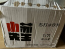 小苏先生苏打水无糖饮料原味无汽弱碱零热量出游饮品360ml*12整箱装 实拍图