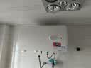 万和（Vanward）电热水器  40/50/60/80升 家用洗澡 双防电盾 卫生间 储水式 加热速热节能 小型公寓出租屋Q1 50L 2200W 小户型优选 实拍图